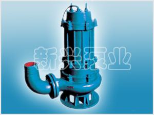 QW（WQ)潛水式無堵塞排污泵